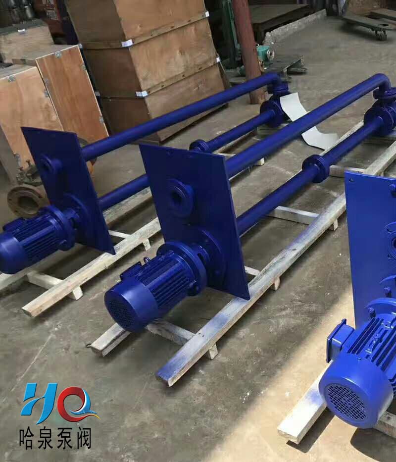 Difference Between YW Liquid-Submerged Pump & Fully Submersible Sewage Pump — YW Type Liquid-Submerged Sewage Pump by Haquan